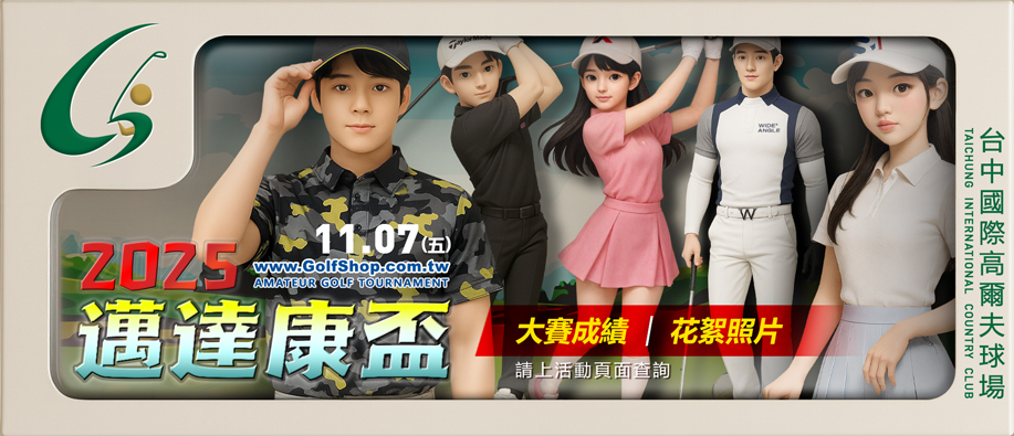 ĤQK ڹFd׷~lpɡAjɦZBᵶӤ!