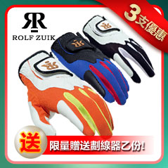 ROLF ZUIK M 3$1100!qذeuA!e!