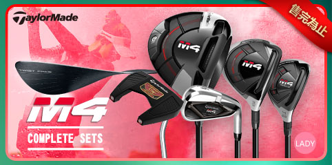 TaylorMade M4 kήMuf!⧹!