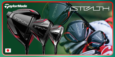TaylorMade STEALTH tCS
