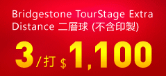 3$1100!Bridgestone TourStage Extra Distance Ghy!