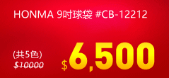 HONMA 9TyU CB-12212
