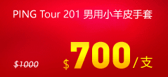 Tour 201 kΤpϥ֤M