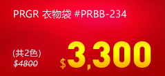 PRGR 窫U #PRBB-234