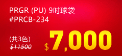 PRGR 9TyU #PRCB-234