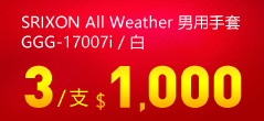 '31000!SRIXON All Weather kΤM GGG-17007i