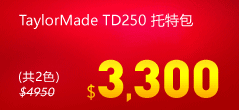 TaylorMade TD250 Auth-Tech Tote Bag S]