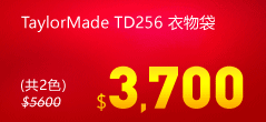 TaylorMade TD256 Backpack Boston 窫U