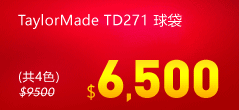 TaylorMade TD217 yU