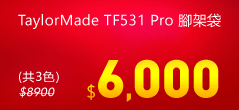 TaylorMade TF531 }[U