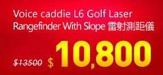 Voice caddie L6 pgZ