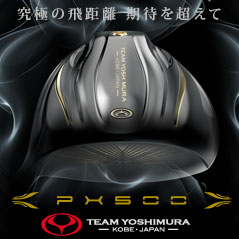 Team Yoshimura PX500 @