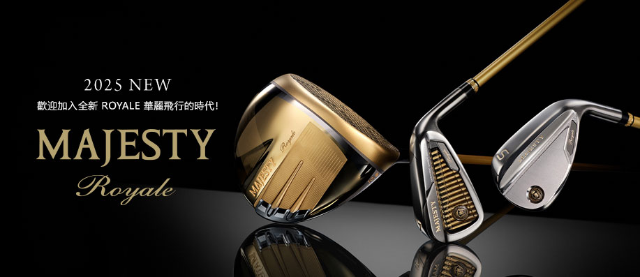 2025 Majesty Royale tCW!w[Js ROYALE R檺ɥN!