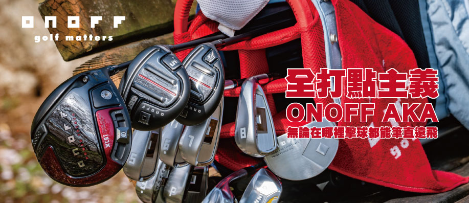 ONOFF AKA tC,IDq!Lצby൧!