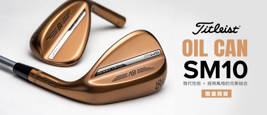 Titleist Vokey Spin Milled 10 Oil Can q_!