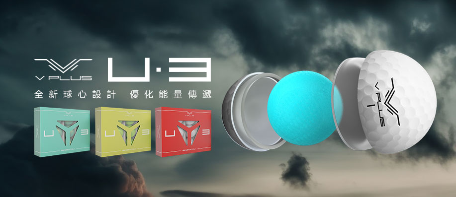 V PLUS U3 Generation II s@Ny