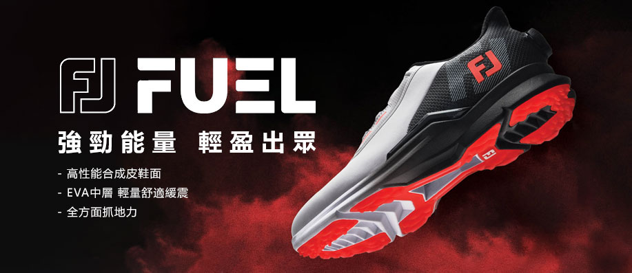 FootJoy Fuel c jlq եX