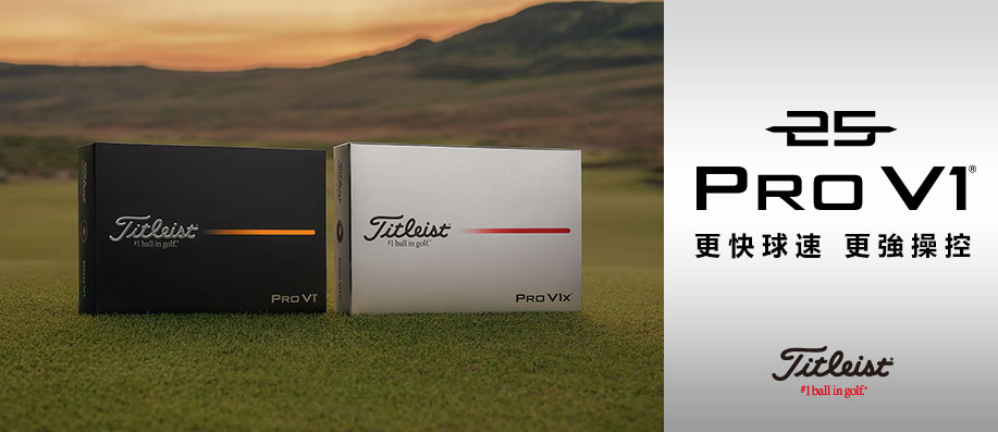 Titleist 2025  Pro V1 BPro V1 X ֲyt jޱ!