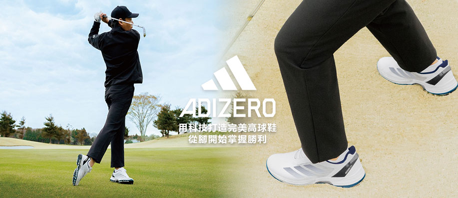 utBjƤ伵v]p֤!Adidas ADIZERO ZG LO BOA c