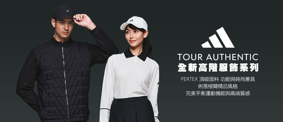\Pɩ|ݨ!Adidas TOUR AUTHENTIC sAtC!