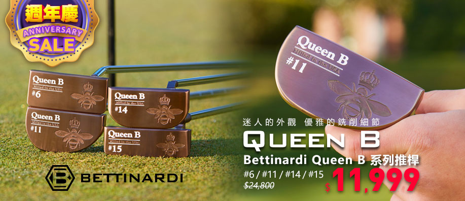 Bettinardi Queen B tC