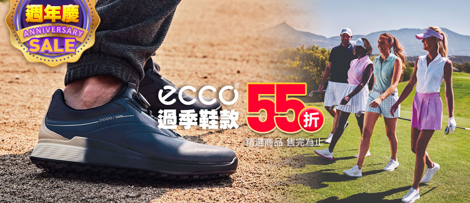 ECCO Luc 55