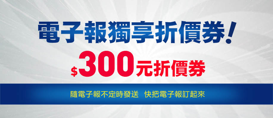 q\qlɧ300