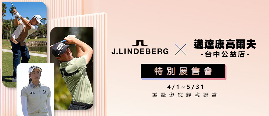 J.LINDEBERG X xqiSOi|jY_~5/31 ۼܱz{Ų!