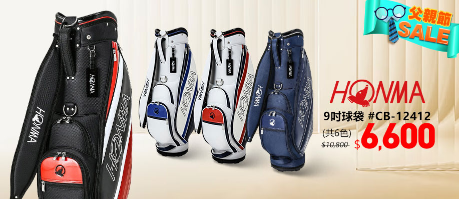 HONMA CB-12412 yUuf