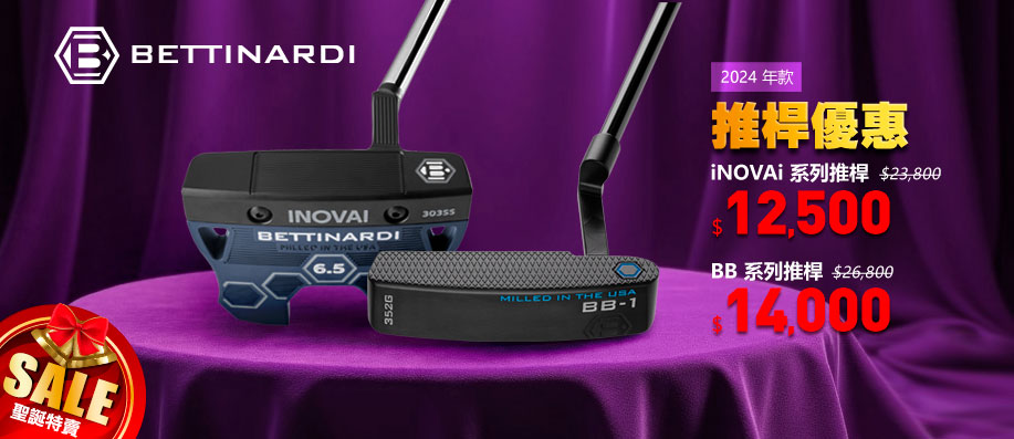 24~ Bettinardi BBBiNOVAi tCS