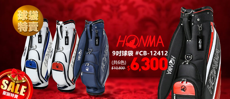 HONMA CB-12412 yUuf