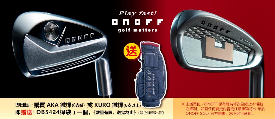 ONOFF ʱئn§!Y_~ZʶRyAKA K8ˡzΡyKURO K6HWzYذeU!