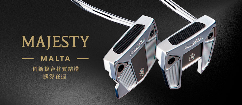 TMajesty MALTA �t�C����