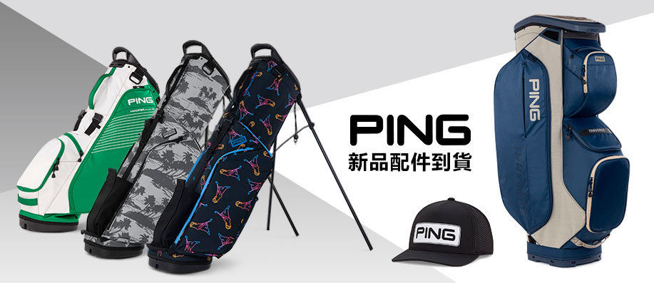 PING �t��s�~