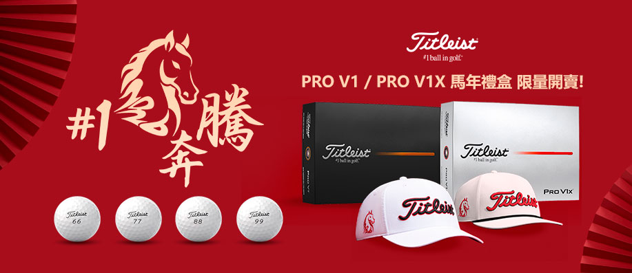 ONE���b��!Titleist ���~§�����q�}��!