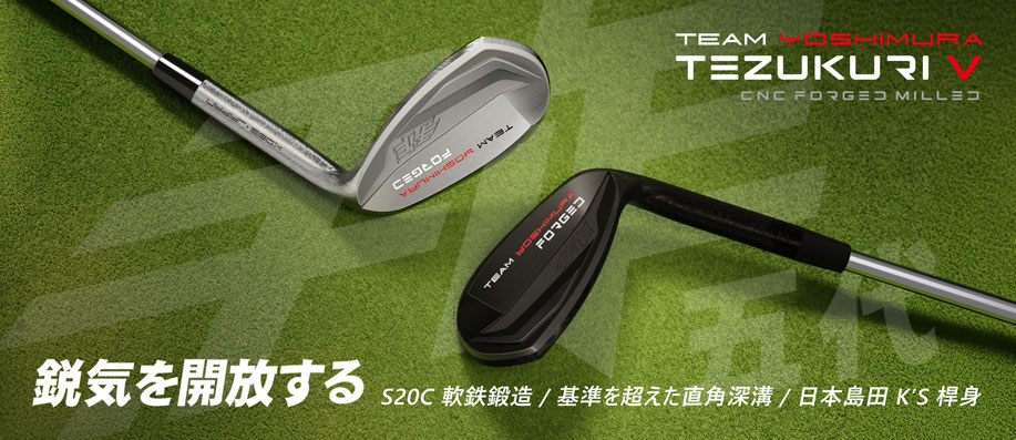 Team Yoshimura ��@V �f�v�� ���_��