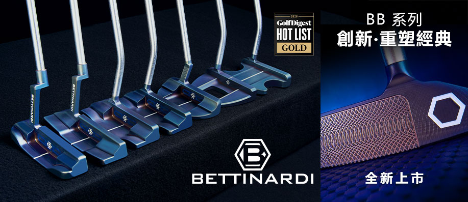 �зs�P����g��!BETTINARDI 2026 BB �t�C���� 