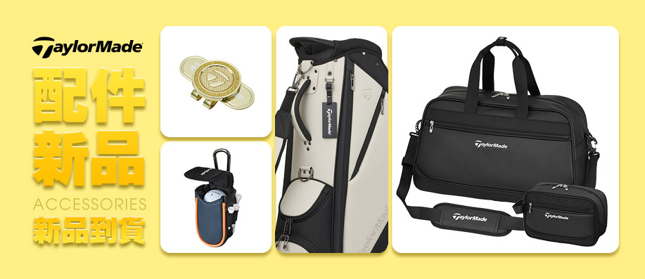 TaylorMade �t��s�~