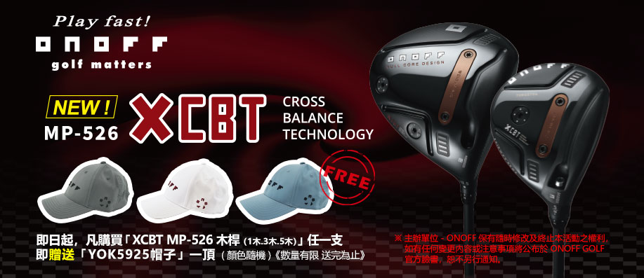 ONOFF 2026 XCBT MP-526!�Y��_~�Z�ʶR�y�Z�ʶRXCBT MP-526 ���z�Y�ذe�yYOK5925�U�l �z�@��!
