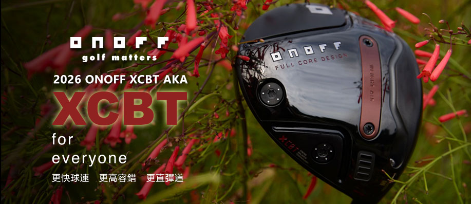 2026 ONOFF ���s XCBT AKA �t�C�W��!�C�ȻP�ʯ�����i�ơA���C�@������ӥ�!