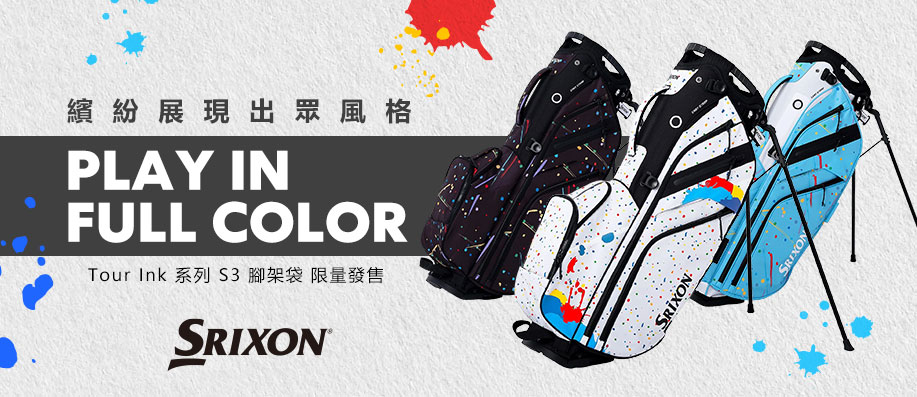 �ŧi�A������D��!Srixon Premium  ���q�ڸ}�[�U!�j�x������H�ʼ⾥