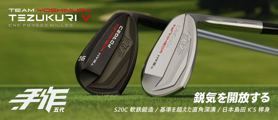 Team Yoshimura ��@V Wedge �ǲ�¾�H��y�P�{�N CNC ��K�[�u���������X�I
