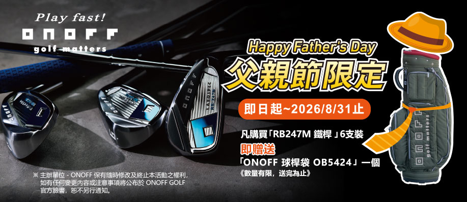 ONOFF ���˸`���w!�Y��_~2026/8/31 �Z�ʶR ONOFF RB247M �K��6���,�ذe ONOFF�y ��U!�ƶq�����A�e������!