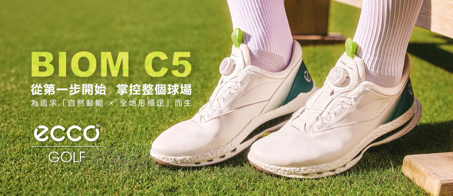ECCO Biom C5 Boa �c��