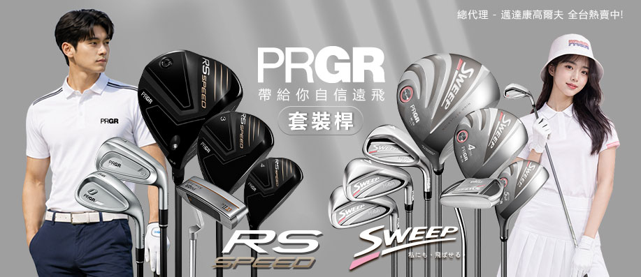 PRGR �M�˱� - RS Speed�BM16