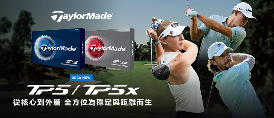 TaylorMade TP5