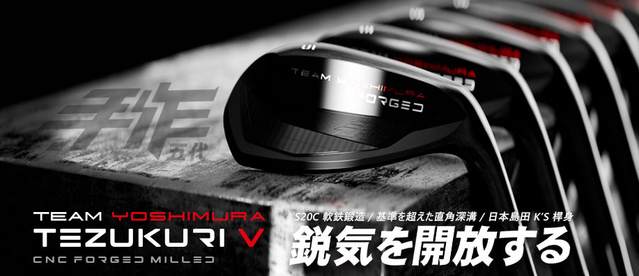 Team Yoshimura ��@V �f�v��