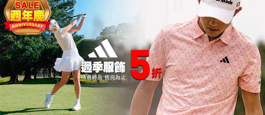 Adidas �L�u�A�� 5 ��