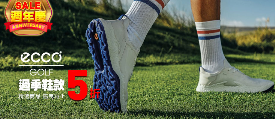 ECCO �L�u�c5��!