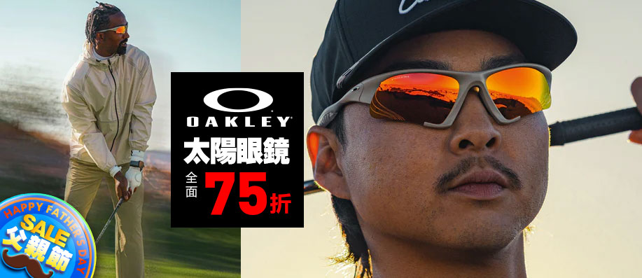 OAKLEY �Ӷ����� ����75��!